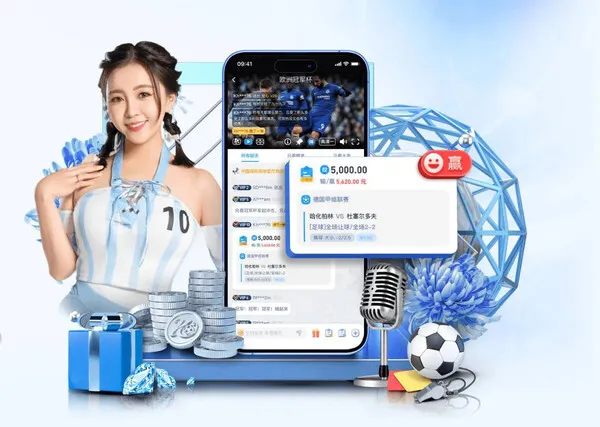 爱游戏覆盖的服务项目